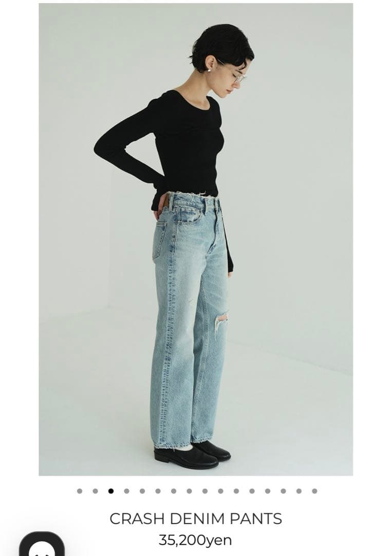 パンツ CLANE / CRASH DENIM PANTS