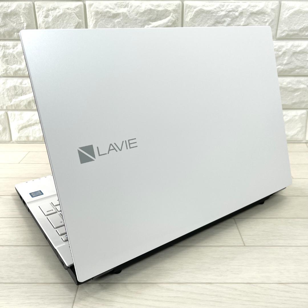 NEC LAVIE i7 新品SSD メモリ8G オフィス付 ノートパソコン