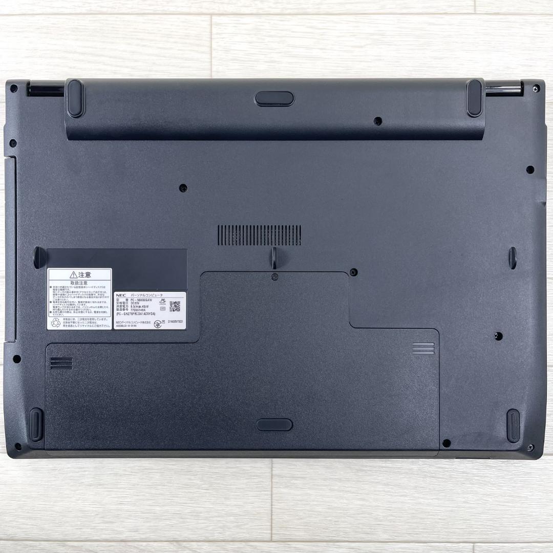 NEC LAVIE i7 新品SSD メモリ8G オフィス付 ノートパソコン