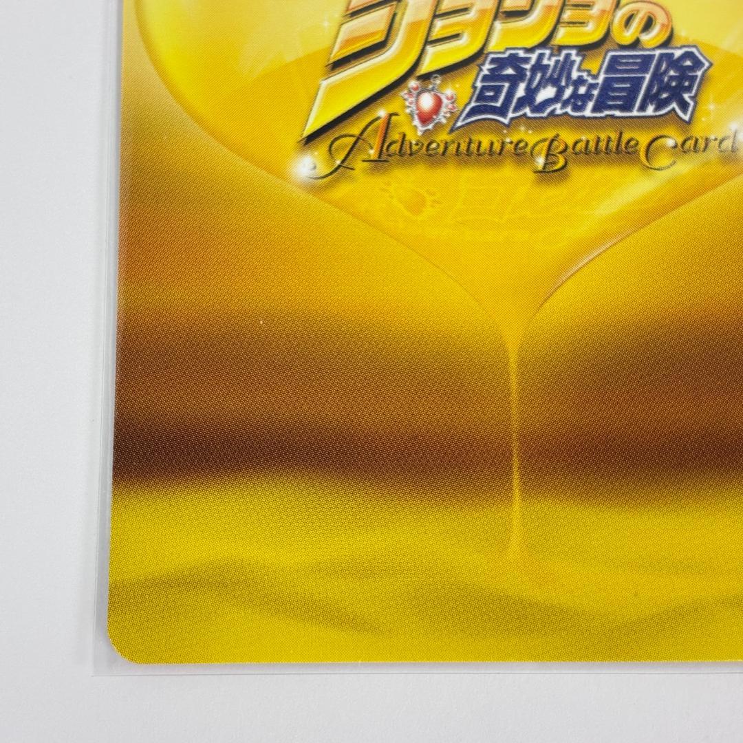 ジョルノ & ミスタ J-638 R ジョジョの奇妙な冒険 ABC カード