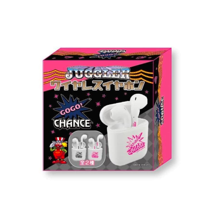 JUGGLER ワイヤレスイヤホン Bluetooth 5.0 おまけ付き２点