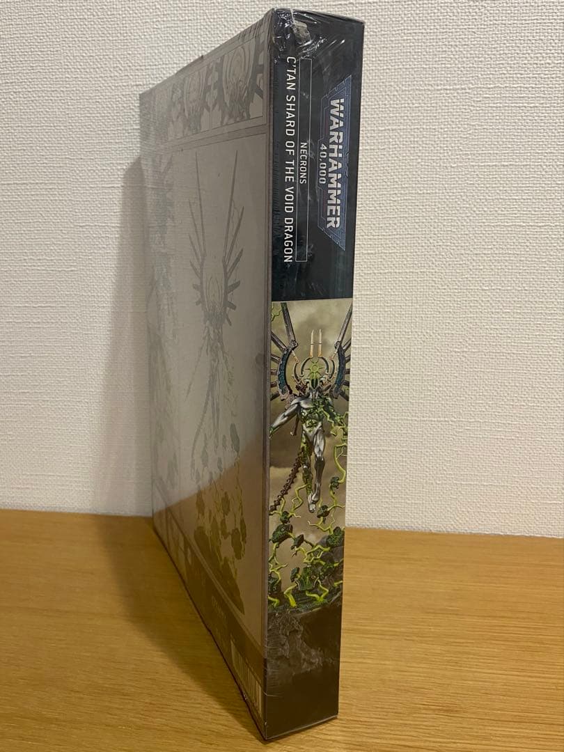 【WARHAMMER 40,000】ネクロン:\"虚ろの竜\" ク＝タン・シャード