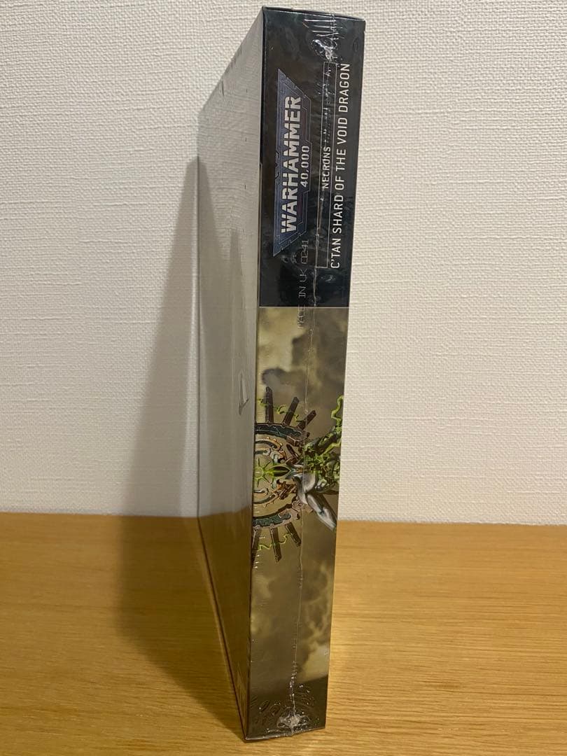 【WARHAMMER 40,000】ネクロン:\"虚ろの竜\" ク＝タン・シャード