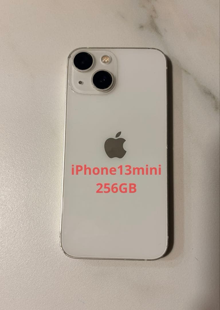 Apple iPhone 13 mini 256GB 本体　シルバー