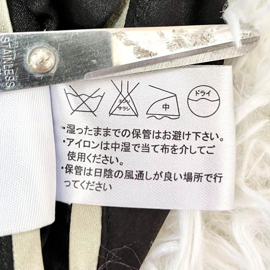 花旅楽団【大きいサイズ】 風神 雷神 鯉 刺繍 リバーシブル スカジャン XXL