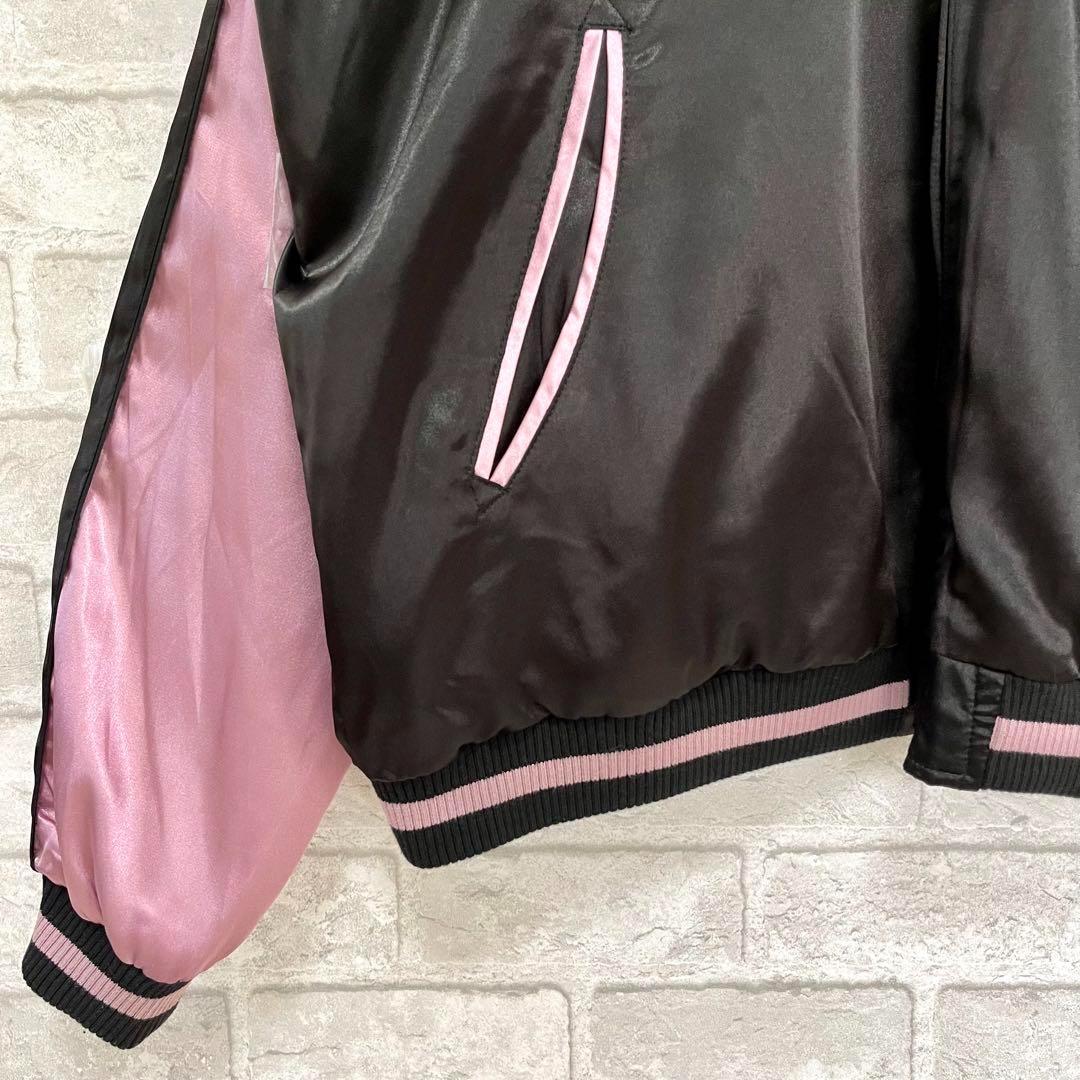 花旅楽団【大きいサイズ】 風神 雷神 鯉 刺繍 リバーシブル スカジャン XXL