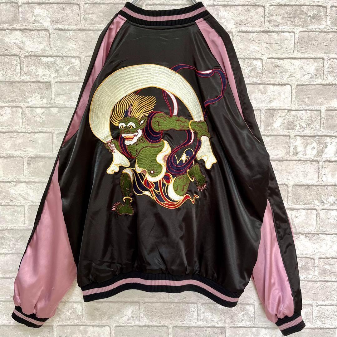 花旅楽団【大きいサイズ】 風神 雷神 鯉 刺繍 リバーシブル スカジャン XXL