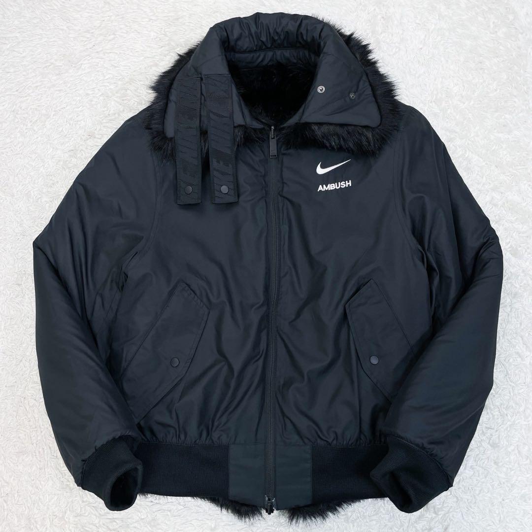 未使用級 ナイキ アンブッシュ リバーシブル フェイクファー ジャケット