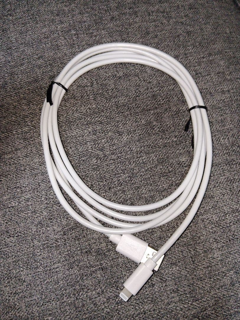 スマートフォン本体 Apple iPhone 13 ProMax 1TB