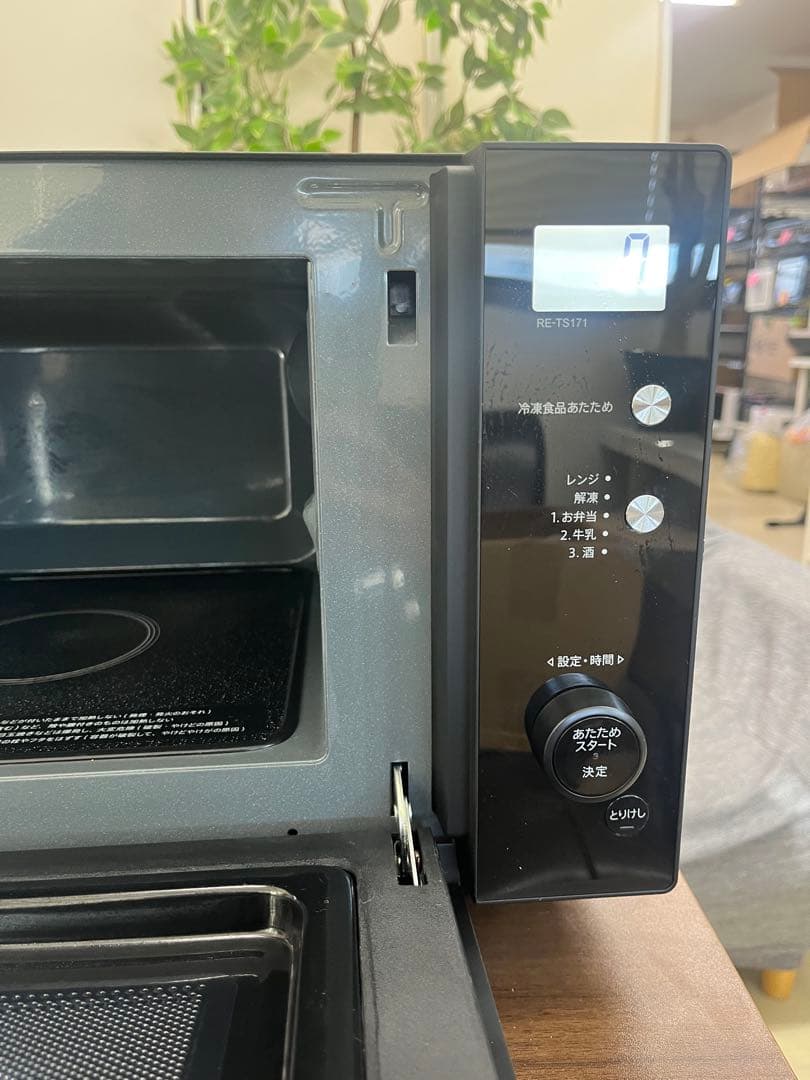 SHARP 電子レンジ RE-TS171-B コンパクト 2022年製