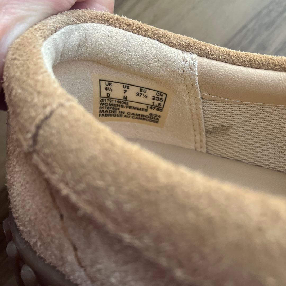 【美品】クラークス　モコモコ　ローファー