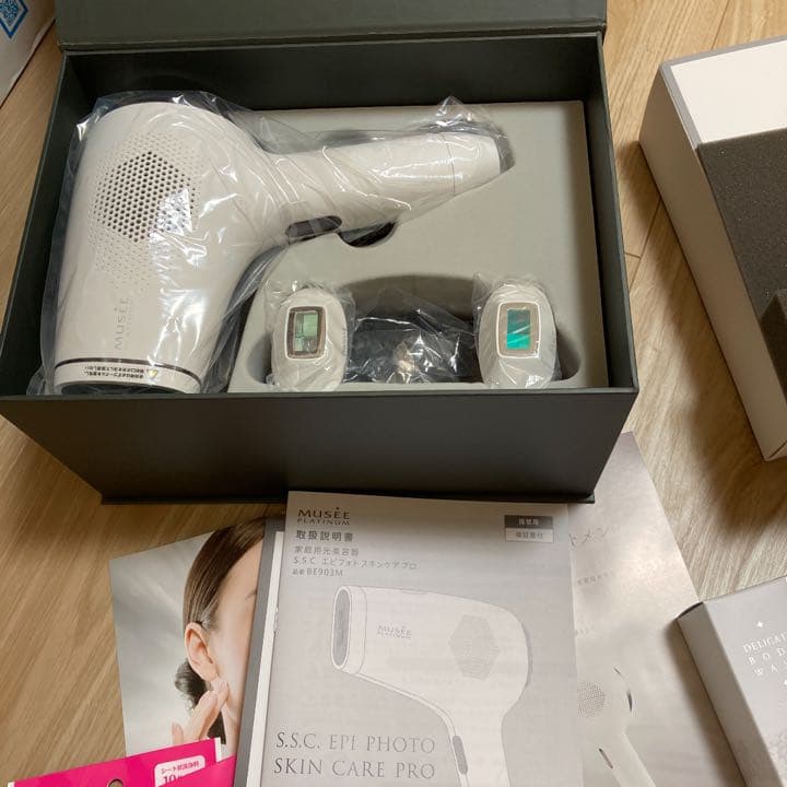 ミュゼ脱毛器　エピフォトスキンケアプロ　家庭用光美容器 脱毛器