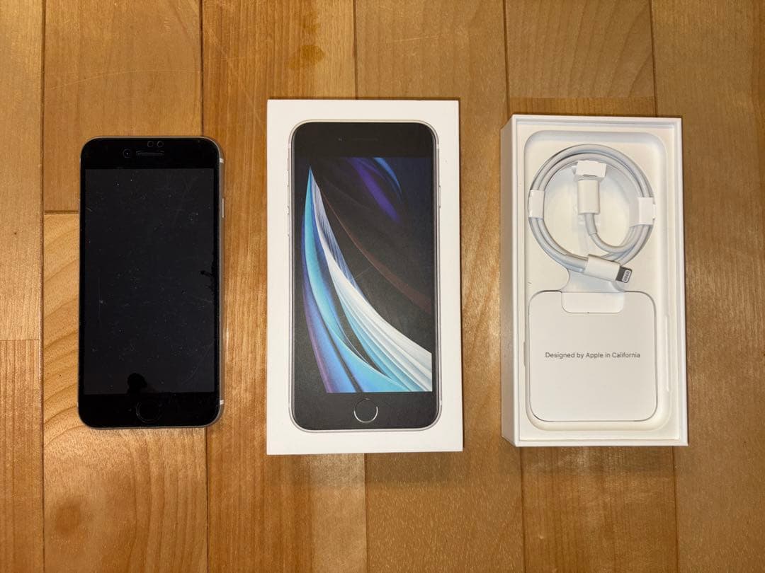 iPhone SE 第2世代（SE2）ホワイト 本体 64GB SIMフリー