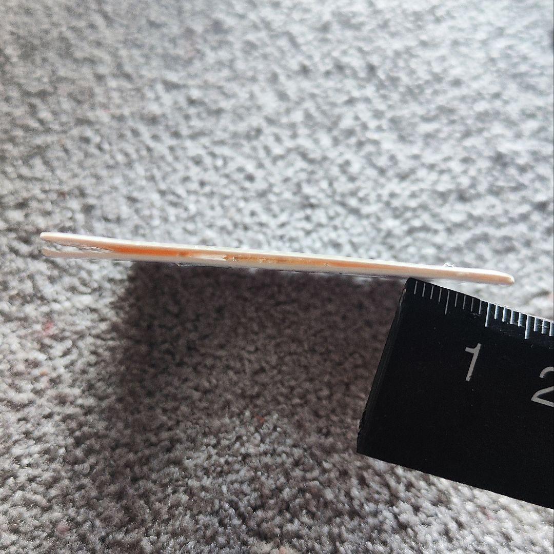 【古銭　明治二分金】