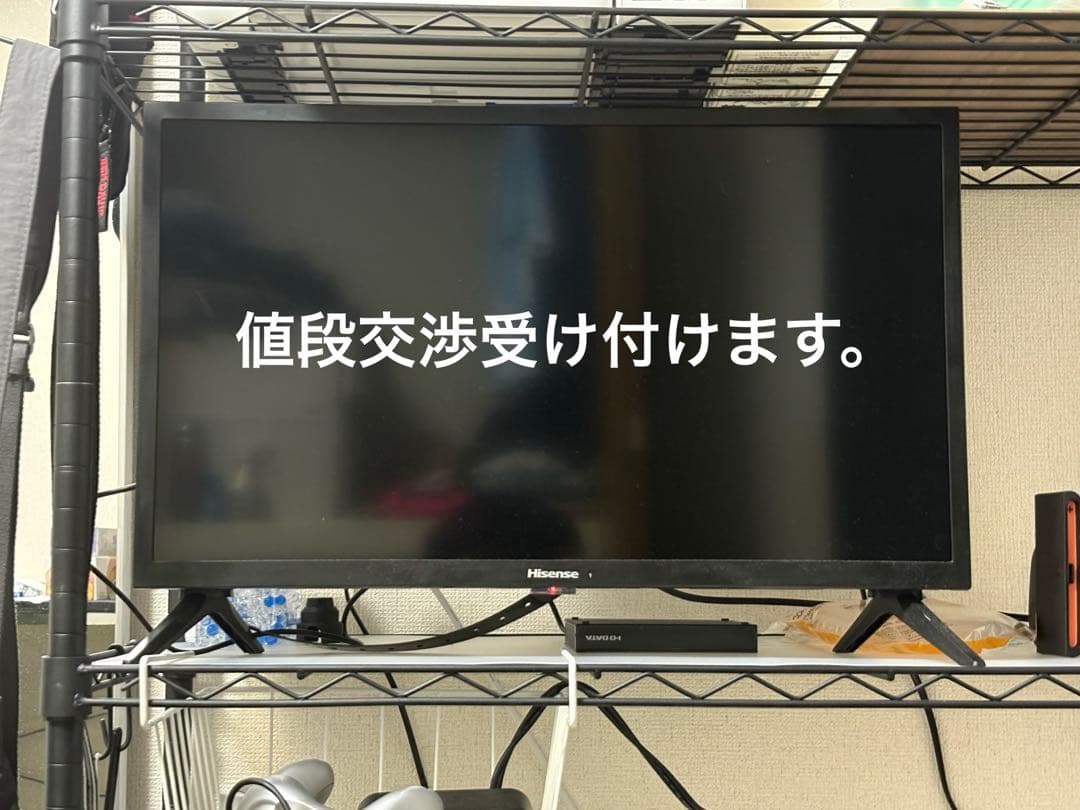Hisense テレビ 24インチ