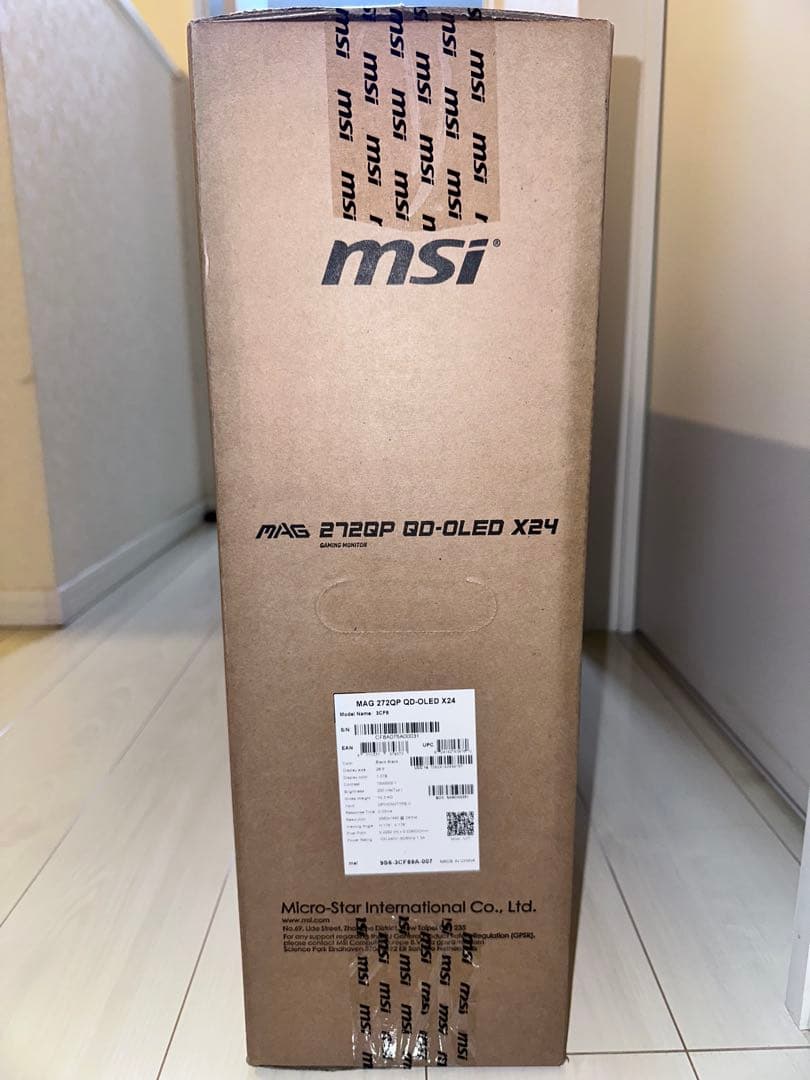 最終値下げ MSI MAG 272QP QD-OLED X24 240HZ