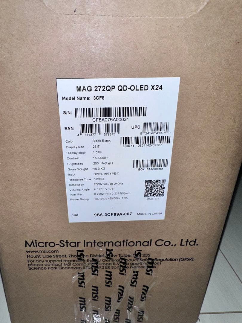 最終値下げ MSI MAG 272QP QD-OLED X24 240HZ