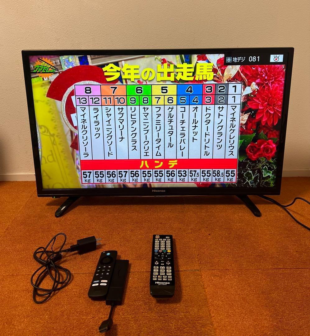 ハイセンス Fire tv Stick付随 液晶テレビ 32V型