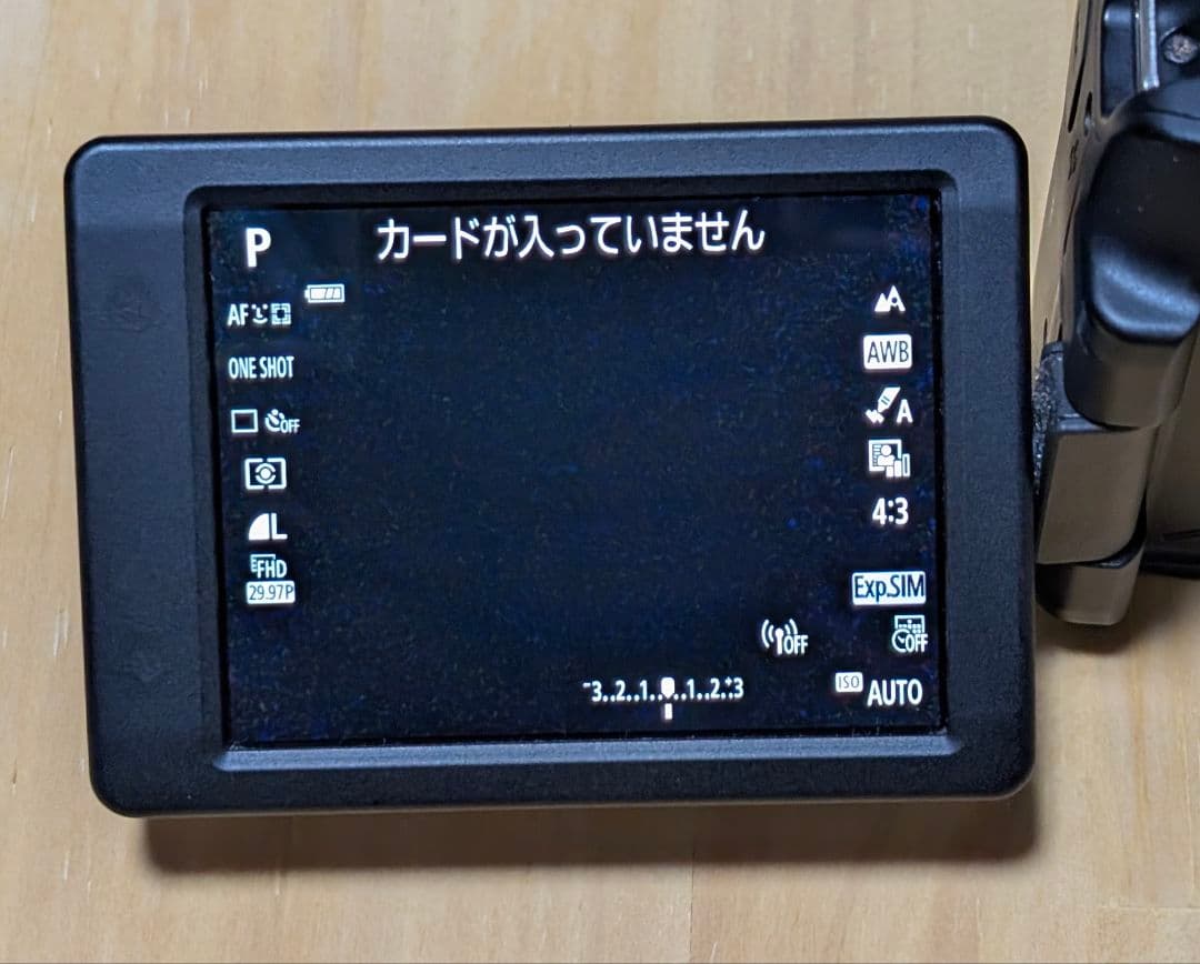 デジタルカメラ Canon PowerShot SX70 HS