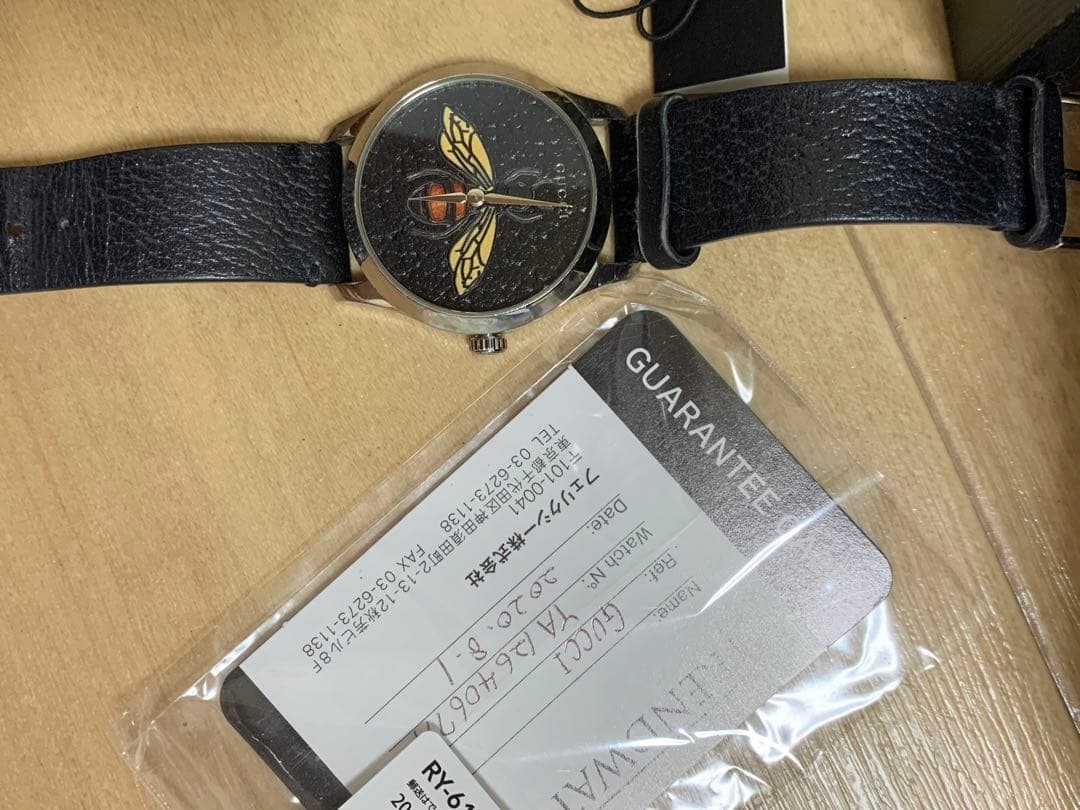Gucci 蜂デザイン 時計 ya1264067a seiko citizen