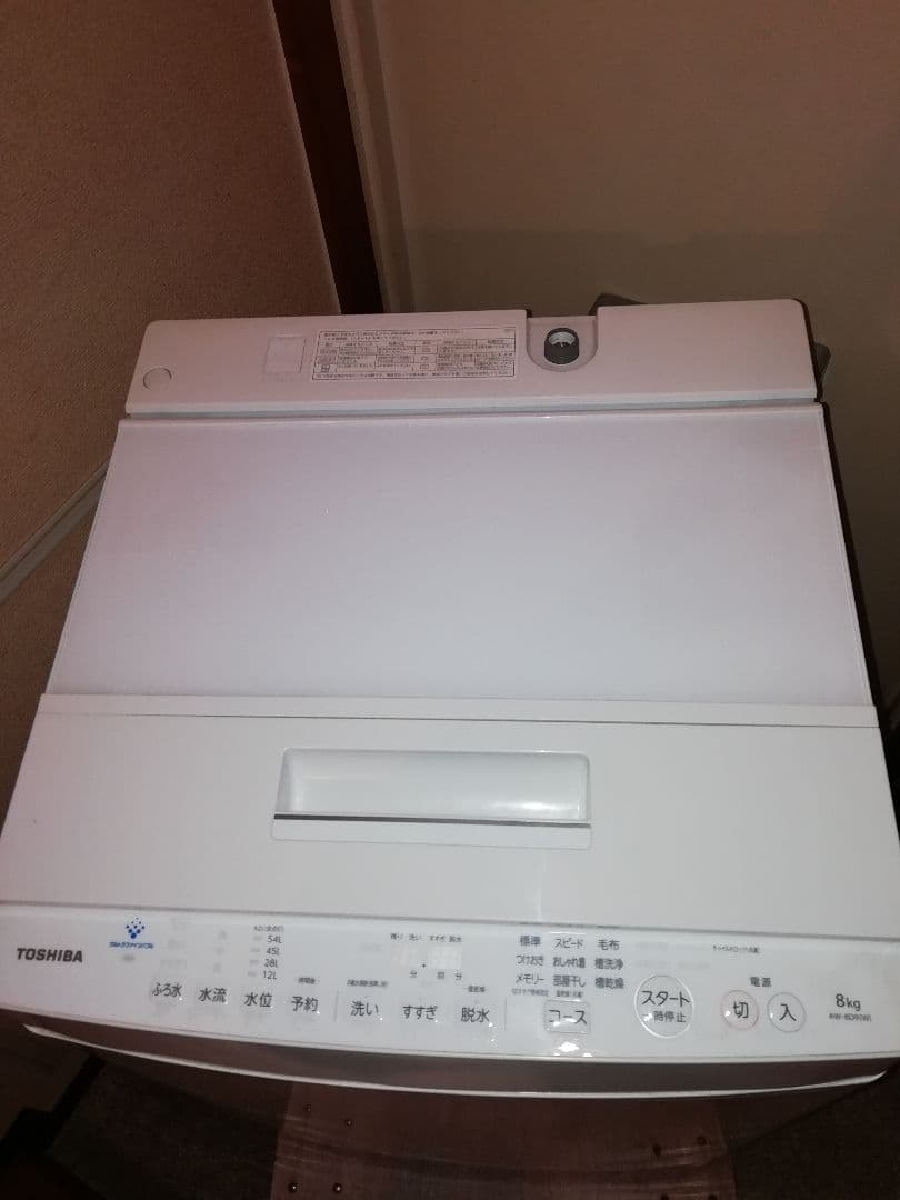 みく！！！！TOSHIBA電気洗濯機AW- 8D9！！格安！！