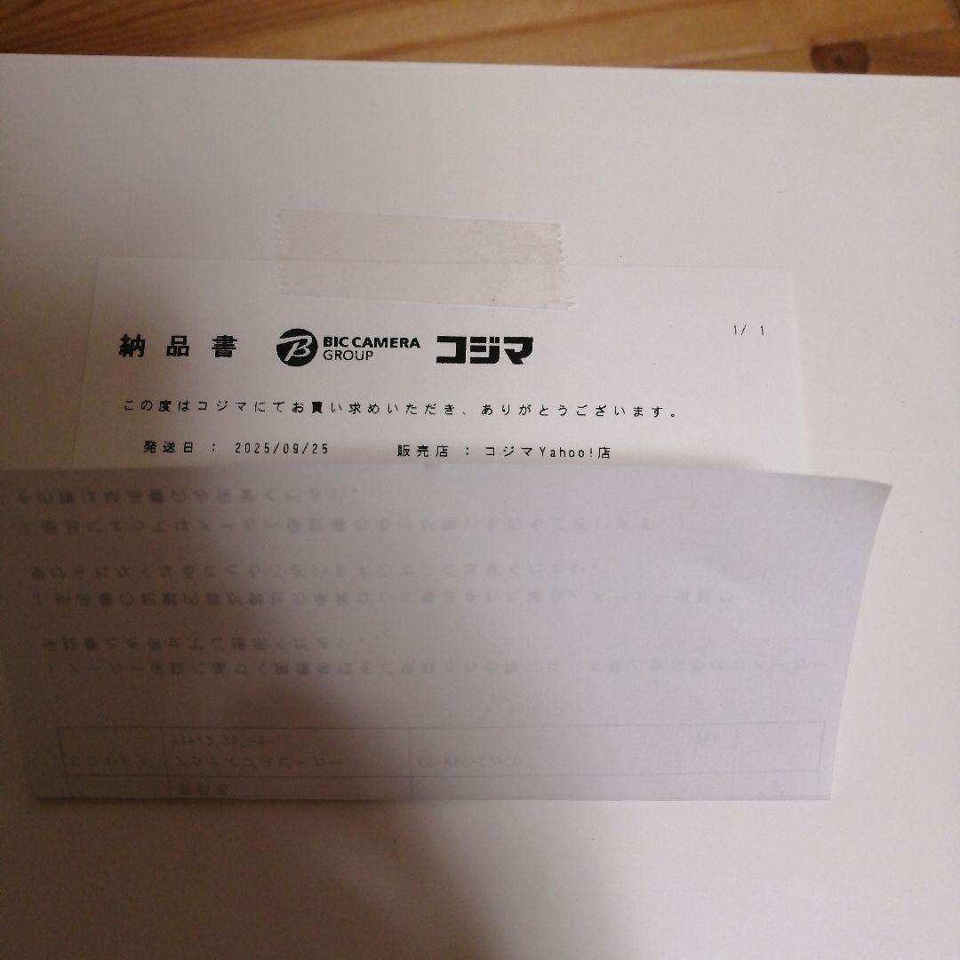 【新品】Edifier M60 クラシックオーク マルチメディアスピーカー