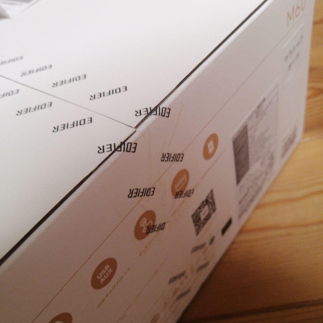 【新品】Edifier M60 クラシックオーク マルチメディアスピーカー