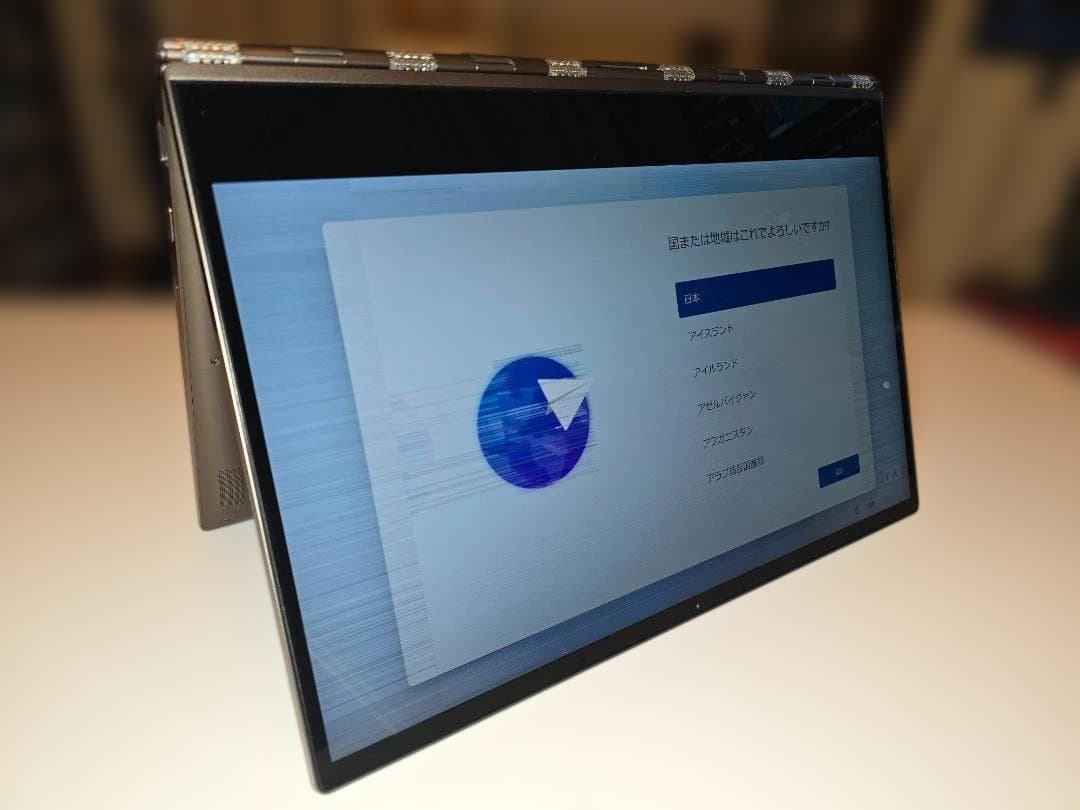Lenovo YOGA 920-131KB ジャンク品