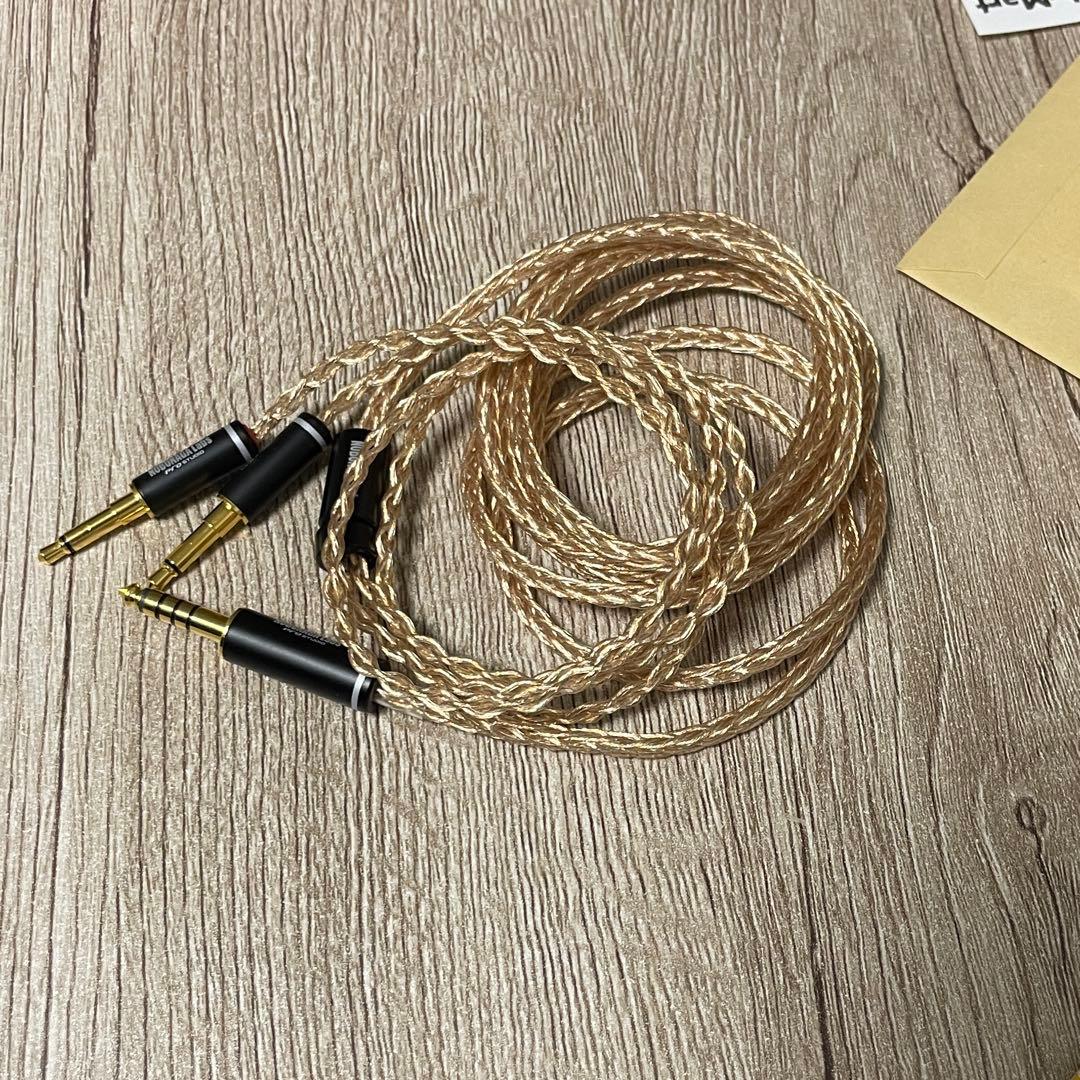 NOBUNAGA Labs 蓼科 ヘッドホンリケーブル 4.4mmバランス