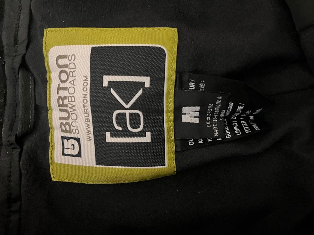 burton パンツ ゴアテックス m