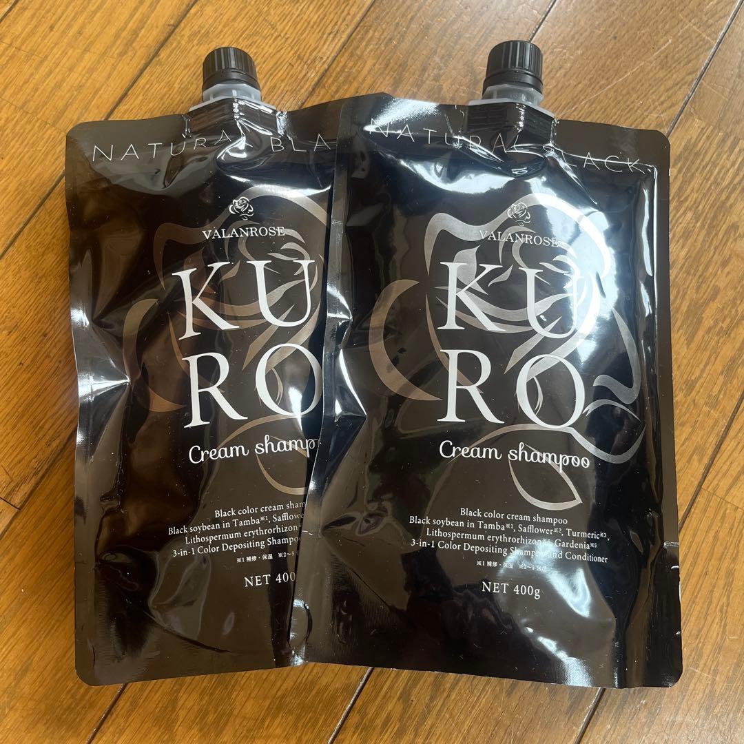 VALLANROSH KURO Cream shampoo 400g 2個セット