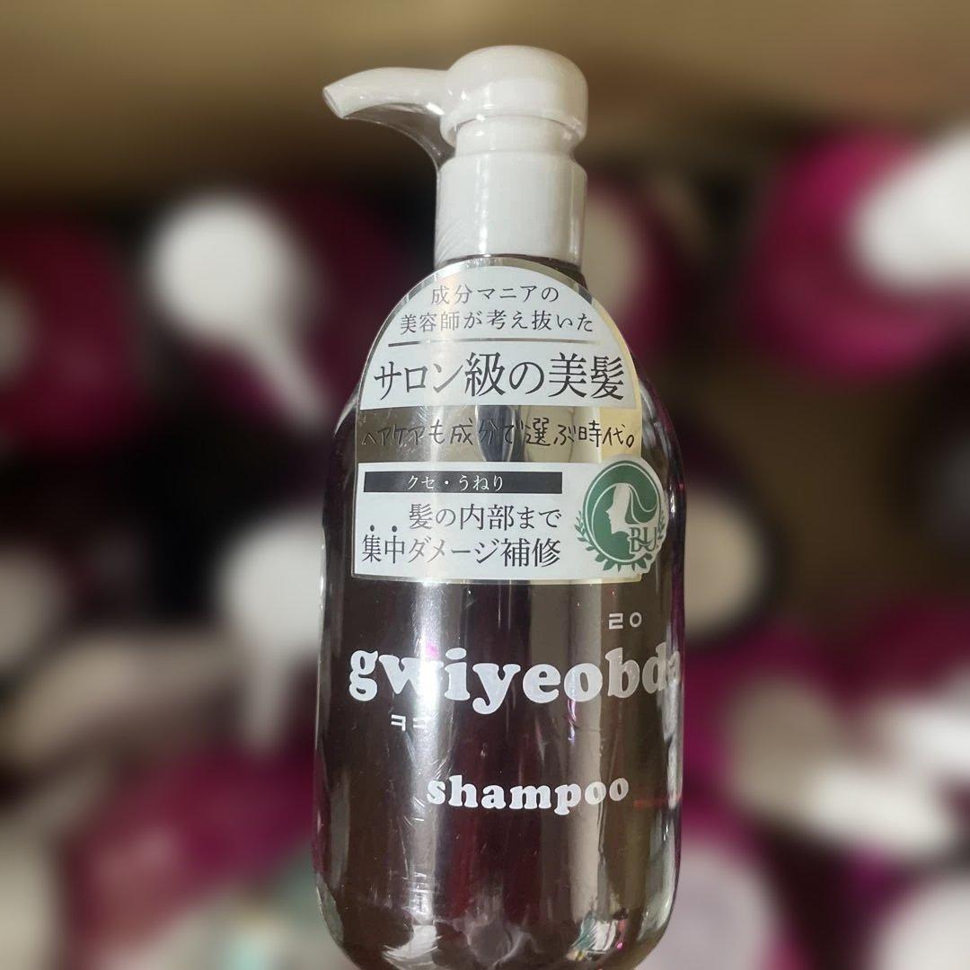 キヨプタ シャンプートリートメントミルクミストプライマーセラム 25セット