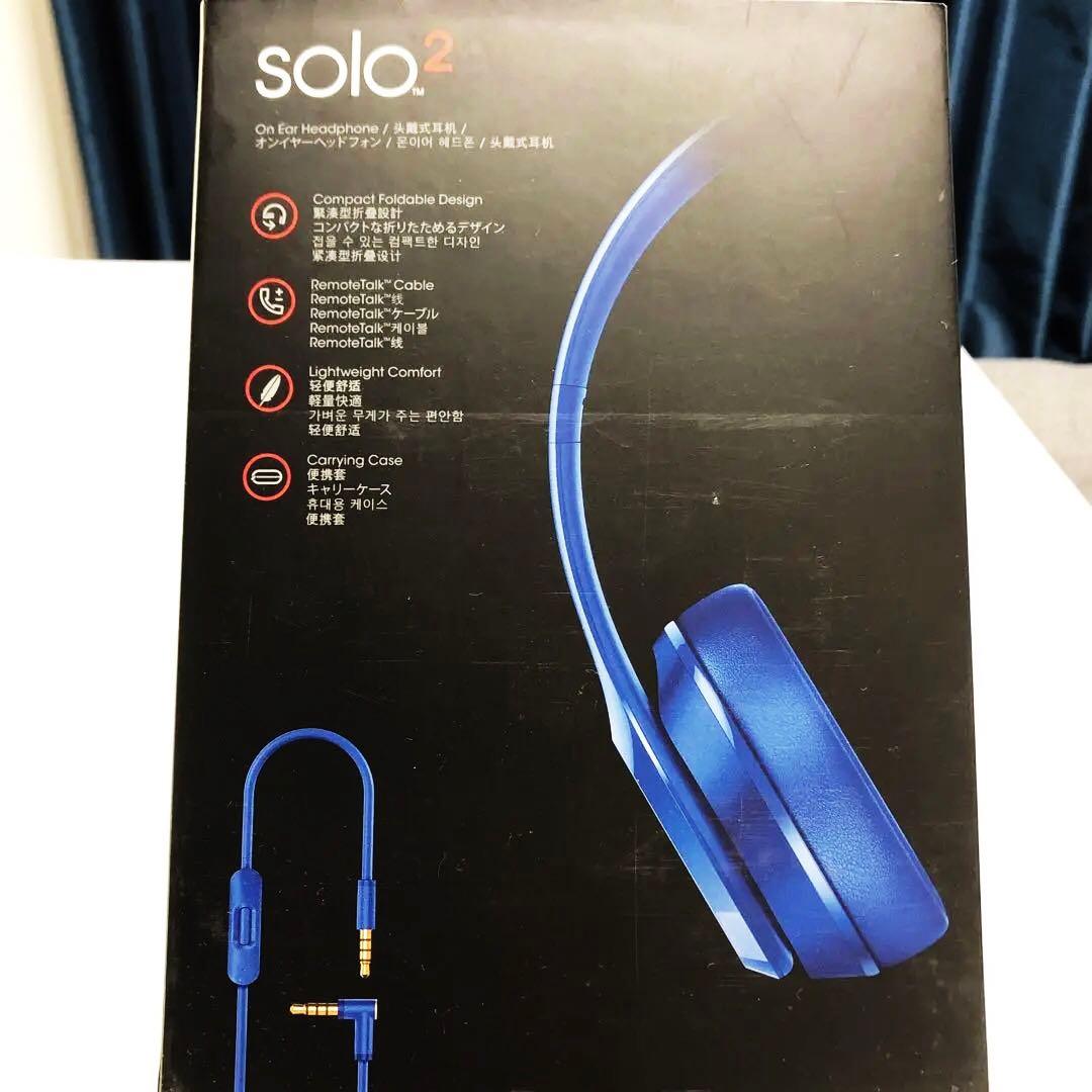 beats solo2 青 ヘッドホン