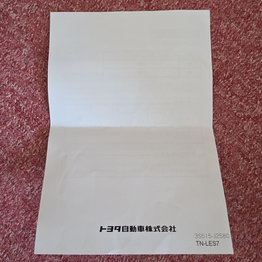 LEXUS 純正　プロジェクションカーテシイルミ 2個セット