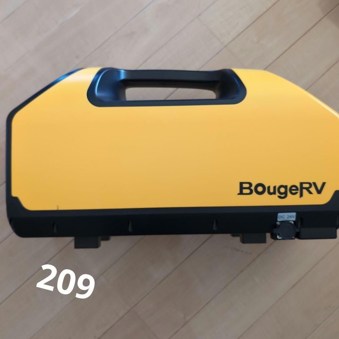 BougeRVポータブルエアコン　車中泊　キャンプ