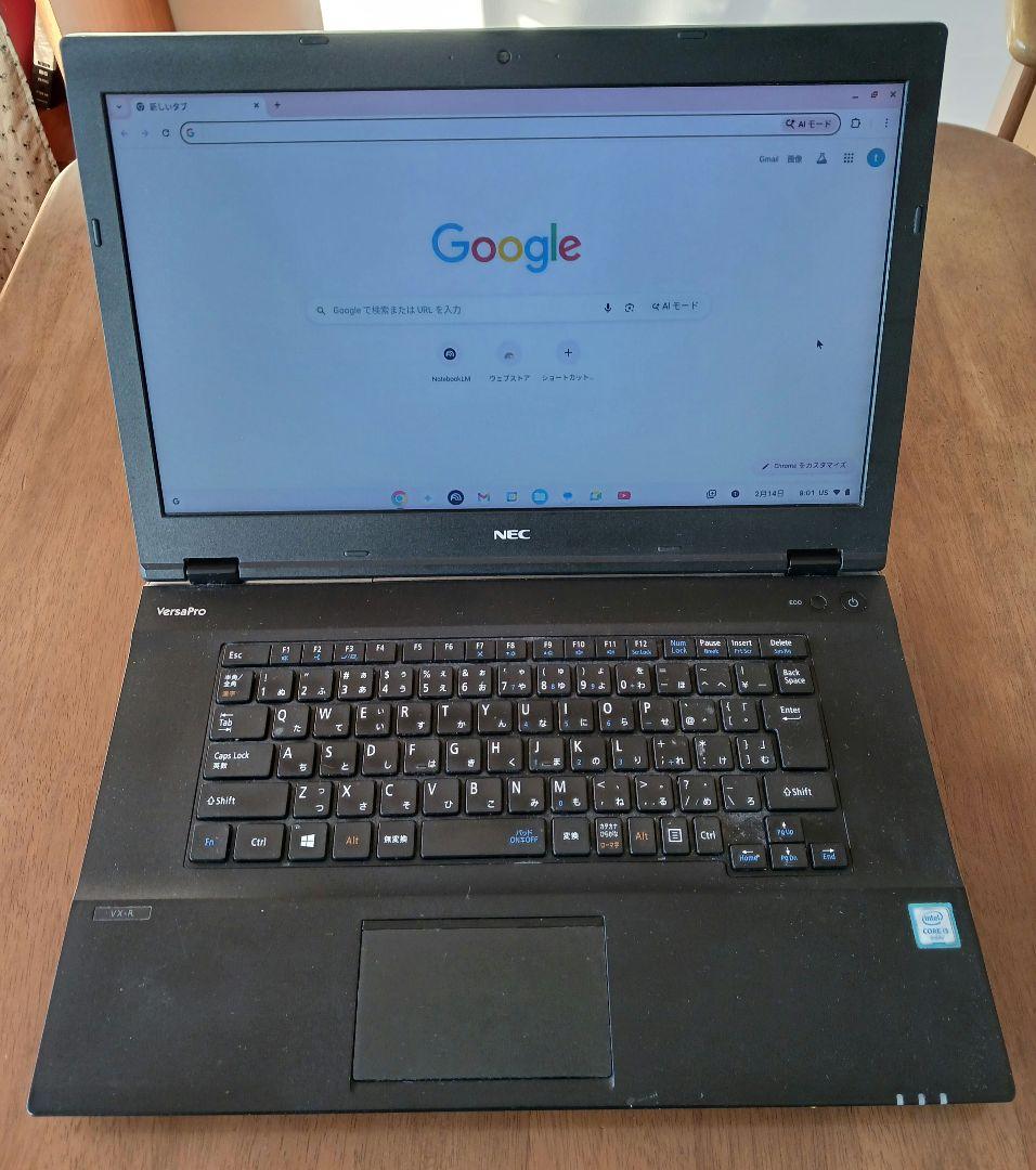 Windowsノート本体 PC-VK23LXZGR SSD128GB RAM8GB Chromebook