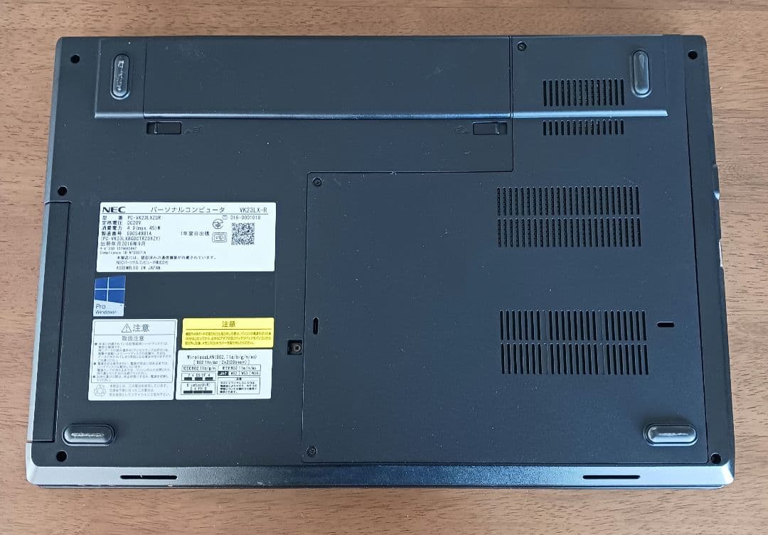 Windowsノート本体 PC-VK23LXZGR SSD128GB RAM8GB Chromebook