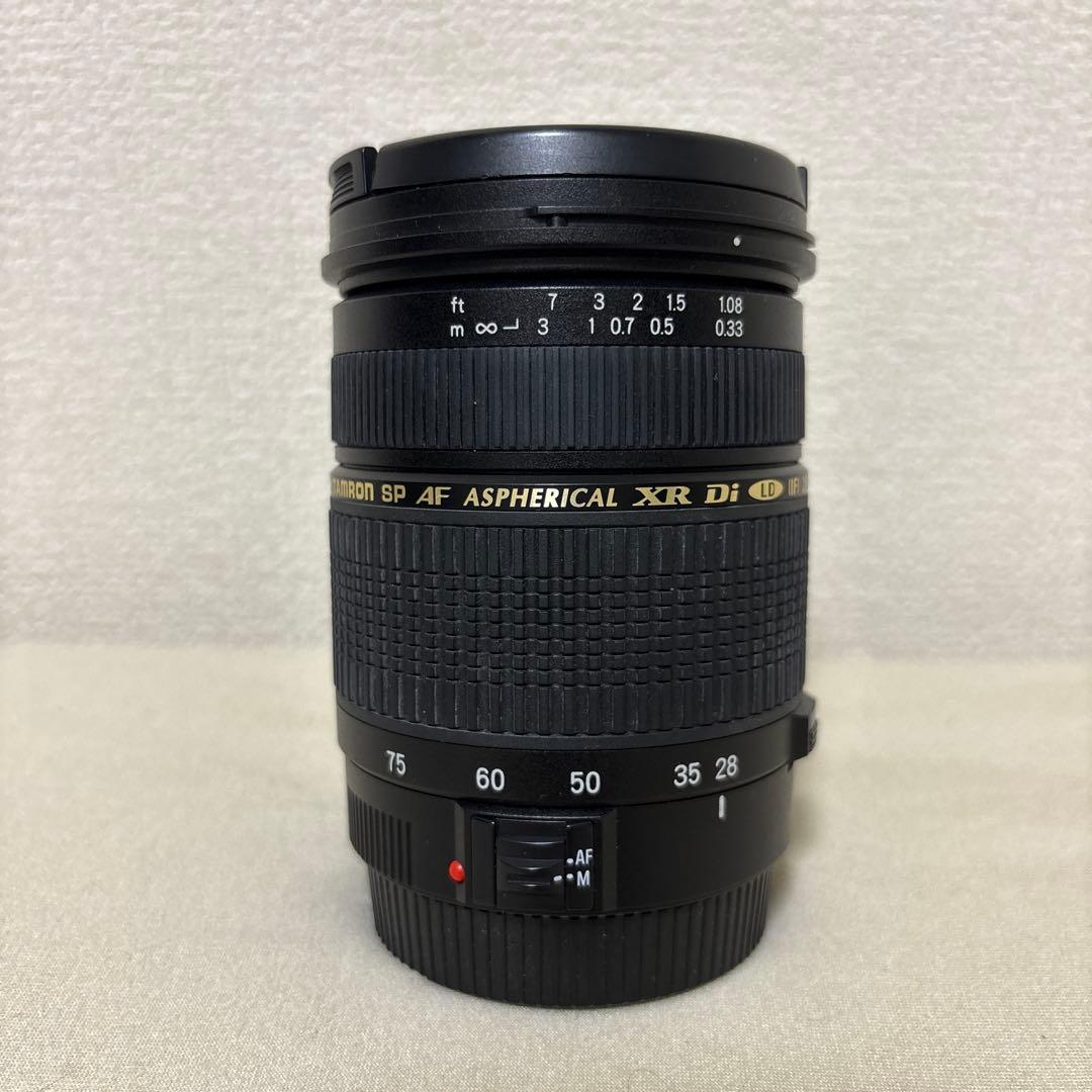 Canon eos kiss x7 Tamron28-75mmレンズ