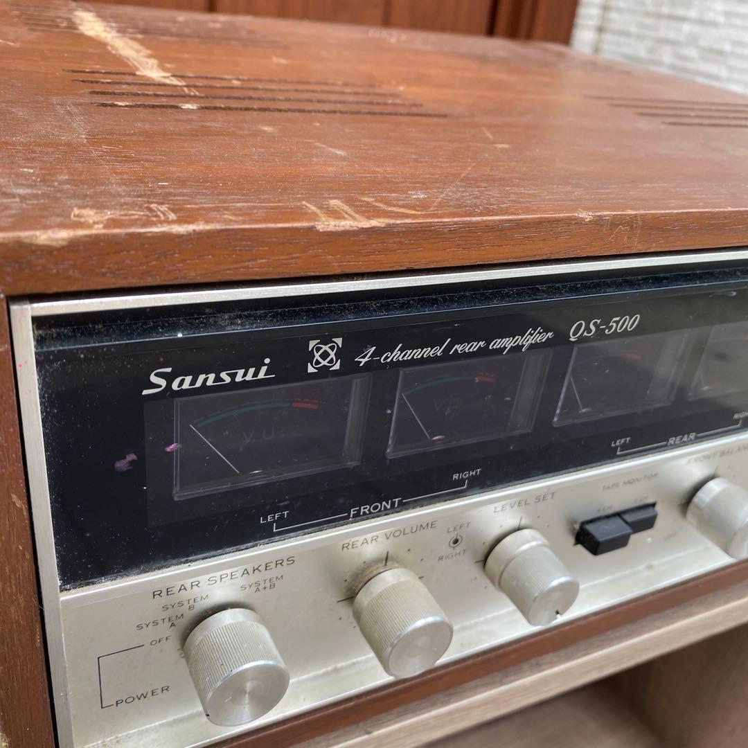 ⭐️大幅値下げ⭐️Sansui OS-500 4チャンネルアンプ