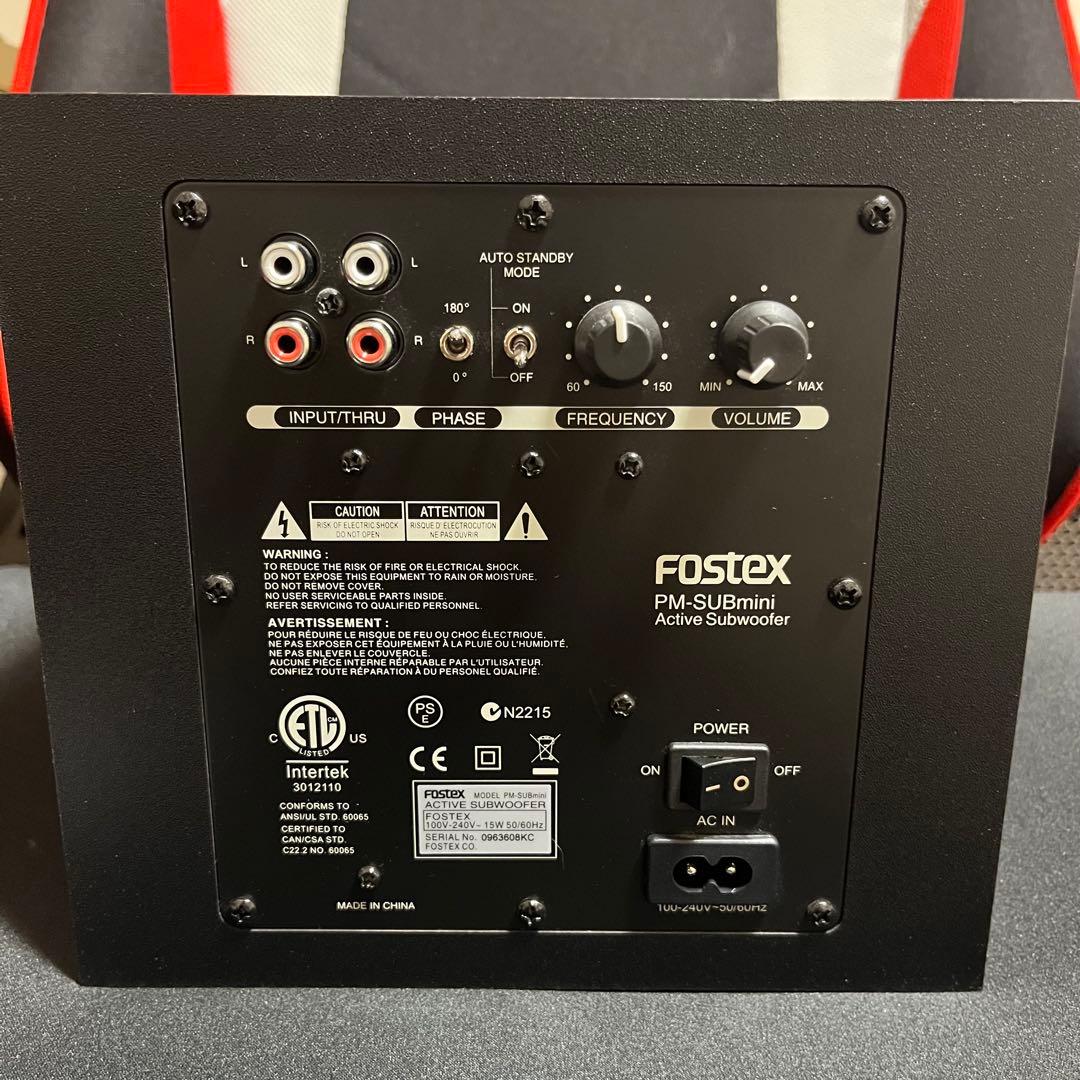 【美品】FOSTEX アクティブ・サブウーハー PM-SUBmini2