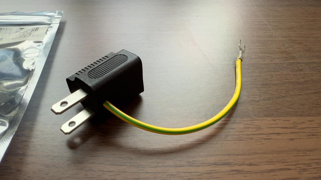 GPD G1 2024 + OCulinkケーブル