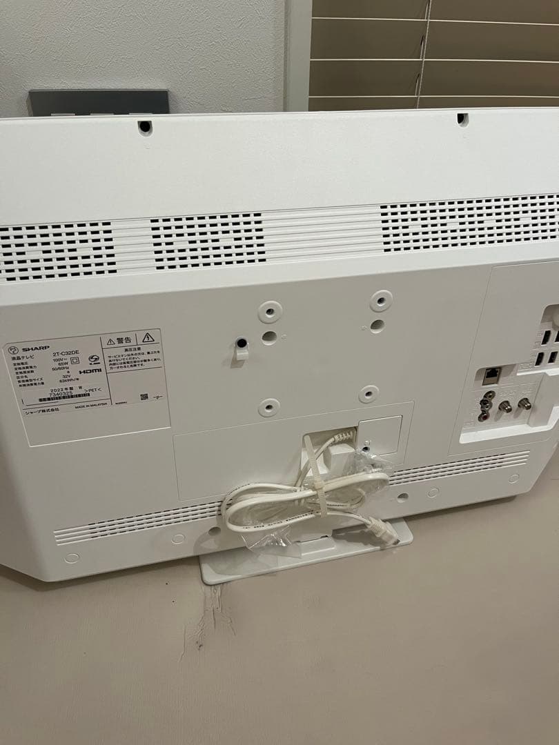 SHARP 32型 テレビ 2022年製