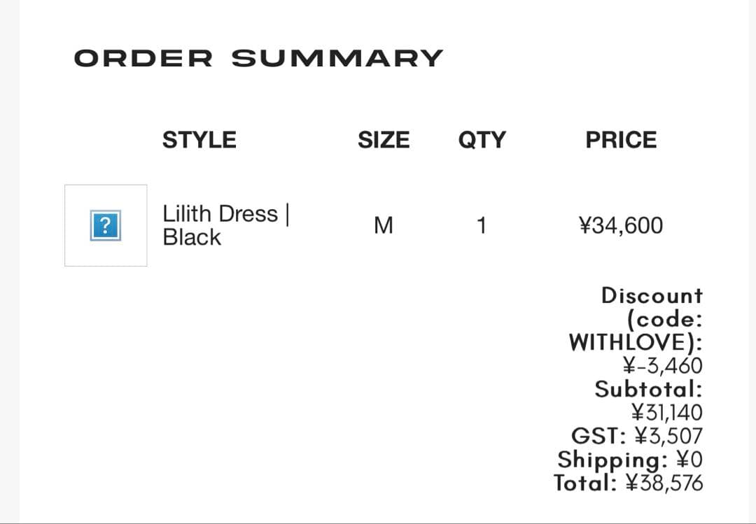 withjean ワンピース