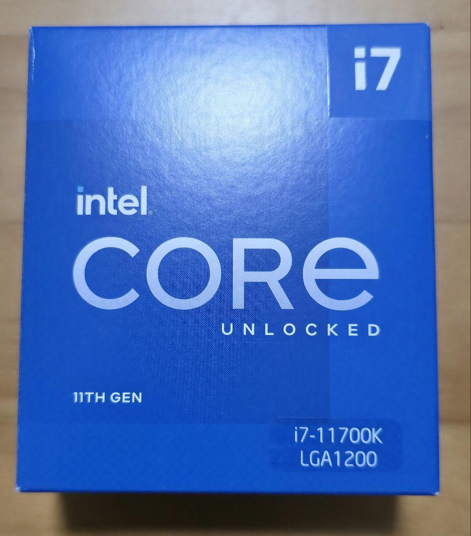 CPU Intel Core i7-11700K 11th Gen CPU
