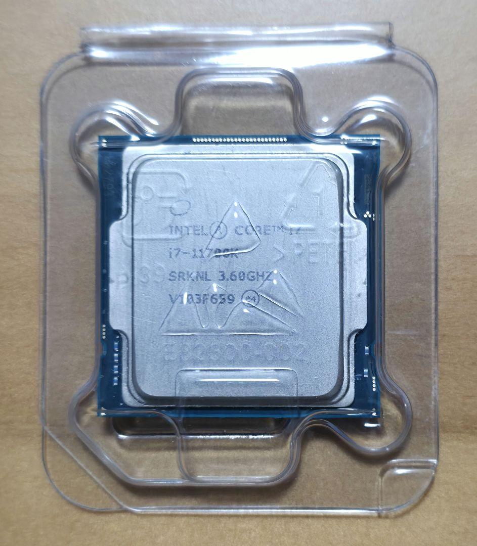 CPU Intel Core i7-11700K 11th Gen CPU
