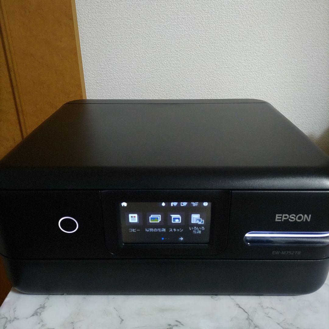 エプソンプリンターエコタンクEW-M752T総印刷枚数1566枚