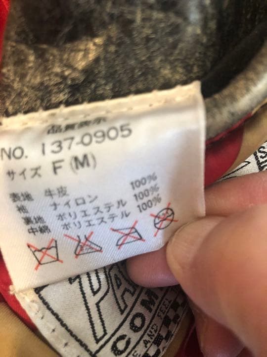 pazzo パッゾ ライダージャケット