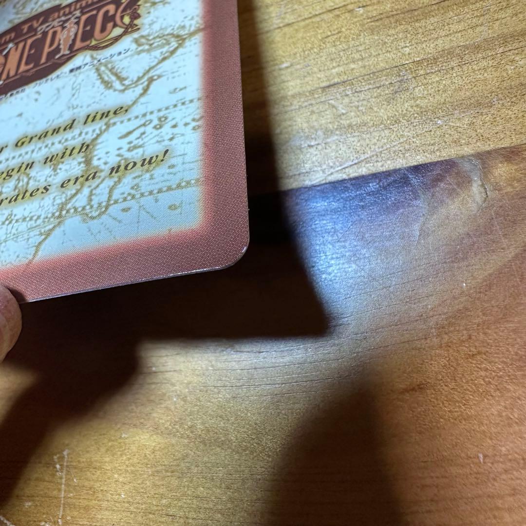 ワンピース カードダス ハイパーバトル ナミ 海賊専門の泥棒 6018