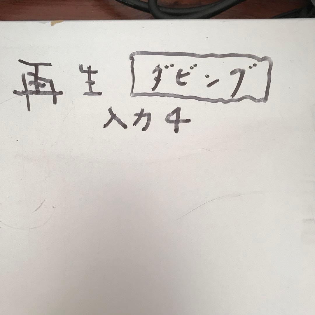 レコーダー SHARP DV-RW100