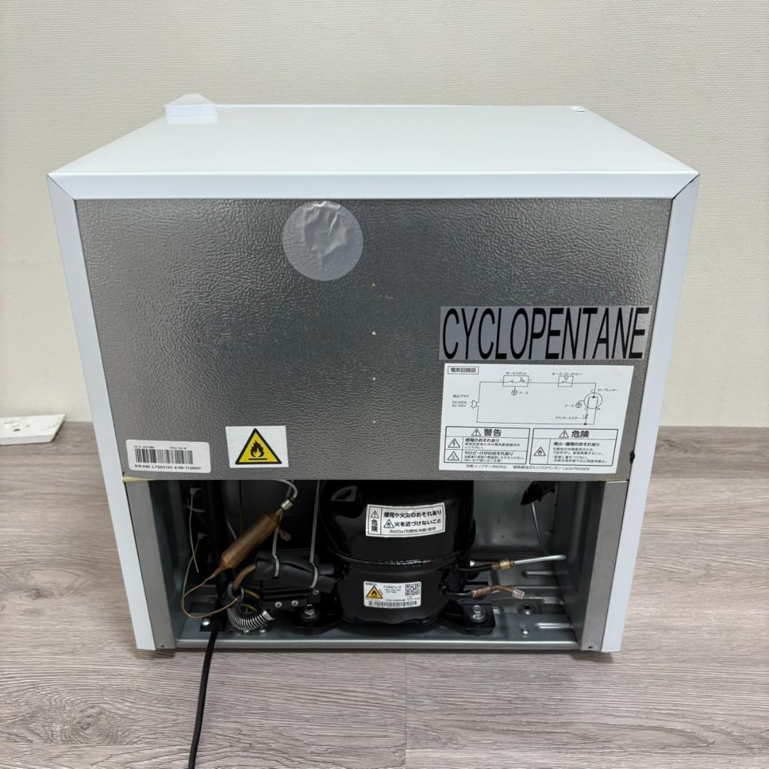 IRIS OHYAMA 冷蔵庫 IRSD-5A-W 45L 2024製